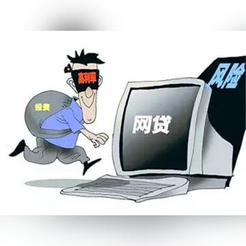 易租宝新模式引领互联网金融潮流的最新消息